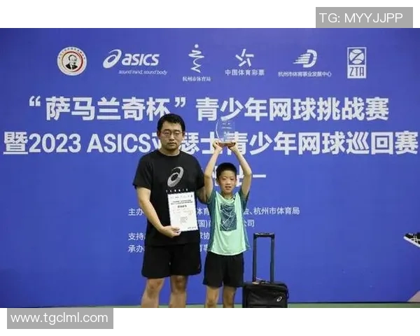 杭州网球队快攻革新之路探索与实践的深度剖析 杭州网球队快攻革新之路探索与实践的深度剖析