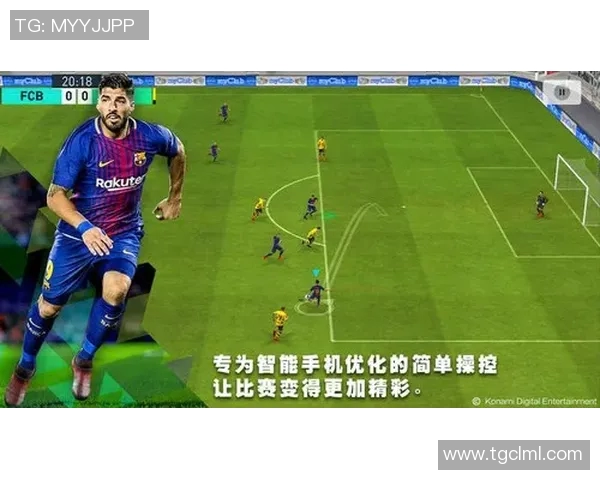 武汉足球队的速度之道：如何在赛场上实现快速突破与战术创新