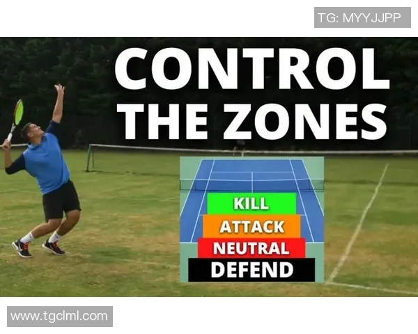 西安网球队如何实现中路突破与战术创新的深度分析 西安网球队如何实现中路突破与战术创新的深度分析