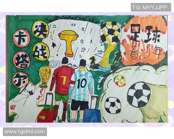 足球明星绘画本的创作技巧与步骤详解让你的画作更具魅力与个性 足球明星绘画本的创作技巧与步骤详解让你的画作更具魅力与个性