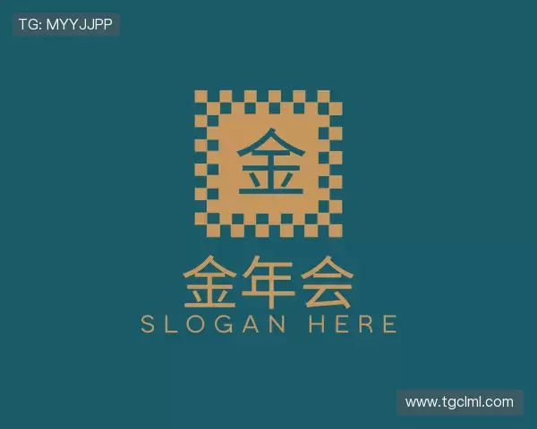 认识今年会·(jinnianhui)